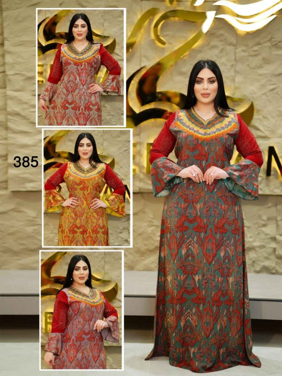 كشمير مشجر فووول   ✨

دبل كلوش حزام ظهر 

القياسات/L XL XXL 

سعر  الدرزن 185 الف

اقل طلب درزن


**إذا كنت صاحب هذا الإعلان وتريد حذفه لأي سبب، رجاءا أرسل رسالة إلى الدعم الفني**