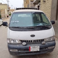 كيا بريجو • كوفه • حك الجير