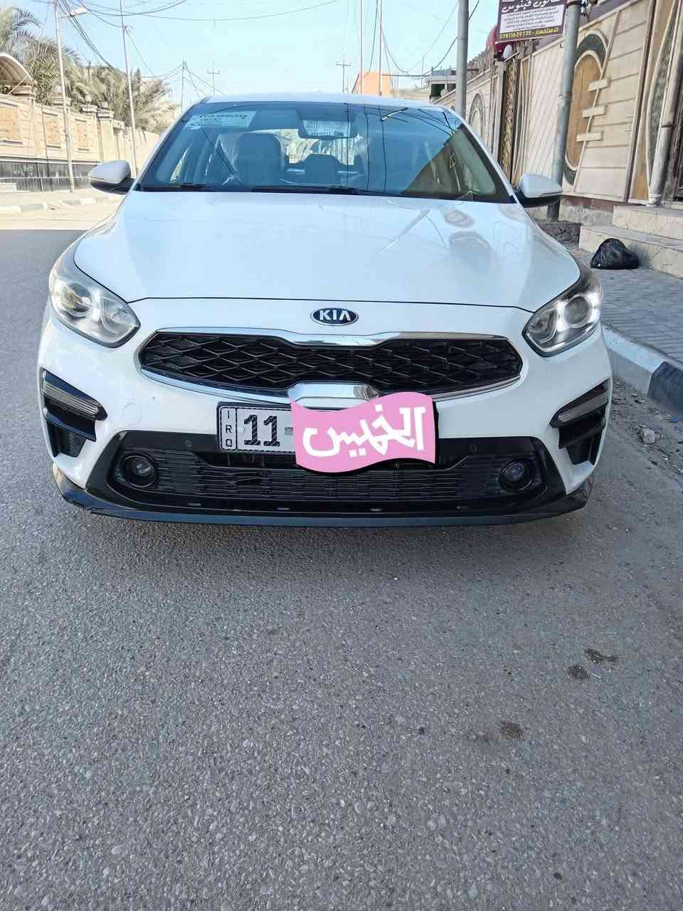 كيا سيراتو خليجي ٢٠١٩ رقم بغداد انكليزي بأسمي مداور ثاني يوم 
مكفوله  السياره جديده بدون صبغ ولا تبديل ولا ضربه 
الموصفات فول عدا الفتحه
بصمه تشغيل + بصمات ابواب
تشغيل عن بعد + جنطه ذكيه 
محرك ١٦٠٠ اقتصادي بدون ادوانز
فول تحكم استيرن    
حساس امامي دكمه    + حساس خلفي
كشنات مغلفه    + الارضيه جلد+ الجنطه جلد
مري شفط      + اشاير مري + نظام ترحيب
شاشه عطلات       ماشيه 95  الف حقيقي 
بصمات عدد ٢.        تبريد قطعتين
٣ انظمة عاي وسبورت واقتصادي
خمسه ويل كب.   سبير جديد ما مستعمل
لد امامي.     + لد خلفي

المكان الرميثه ***********
