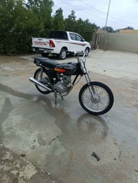 نامه • موديل ٢٣ • نضاف