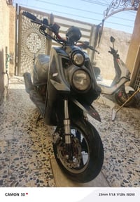 سكنس جبلي مزود  بوشة  58.5 كلجات تزويد دبلات تزويد كور بصمة تزويد دراج...