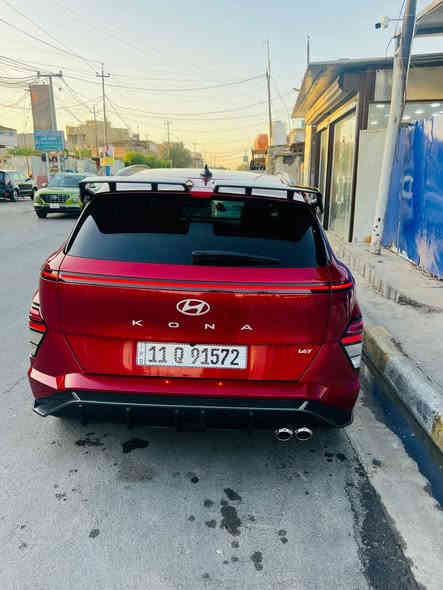 كونا 2024 N-Line / أعلى مواصفات 🔥
� للبيع | هيونداي كونا N Line موديل 

 

السيارة بحالة ممتازة جدًا، فئة N Line الرياضية من هيونداي، المواصفات .

المحرّك 1.6 تيربو بقوة 190 حصان، جير أوتوماتيك 8 سرعات، دفع أمامي (FWD)، أداء قوي وسحب ناعم.

🔹 المواصفات:

 • اللون الخارجي: أحمر مميز

بانوراما 

 • الداخلية: جلد أسود بتصميم رياضي

 • شاشة وسطية كبيرة تعمل باللمس

 • كاميرا خلفية + حساسات أمامية وخلفية

 • تشغيل بالبصمة ودخول ذكي

 • كراسي رياضية مريحة بشعار N Line

 • جنوط مقاس 19 إنج

 • نظام إضاءة LED كامل

 • نظام تكييف إلكتروني مزدوج

 • أنظمة أمان وتحكم متقدمة

        

🔹 ملاحظات إضافية:

 • حادثها قطعتين باب سايق ولخلفي والجاملغ كد اصبع بارد 

 • ماشية: (18 الف مايل 

📞 للتواصل فقط مع الجادين بالشراء    

 

السعر 18700

*********** 

مكان السيارة بغداد الجديدة 

مرقم بغداد
