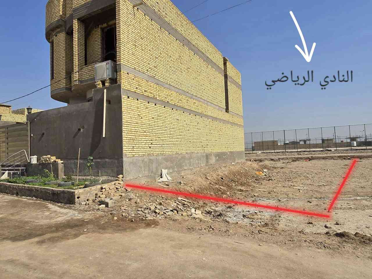 قطعه طابو صرف سكنيه مقاطعه ٣٦٥ الجزيره الاولى جهه الفوج متوفر خدمات قرب البانزين خانه على طريق الكرمه 
للإستفسار الاتصال او وتساب او مراجعه مكتب عقارات خالد الشريفي 
*********** خالد الشريفي 
*********** مهدي عماد
