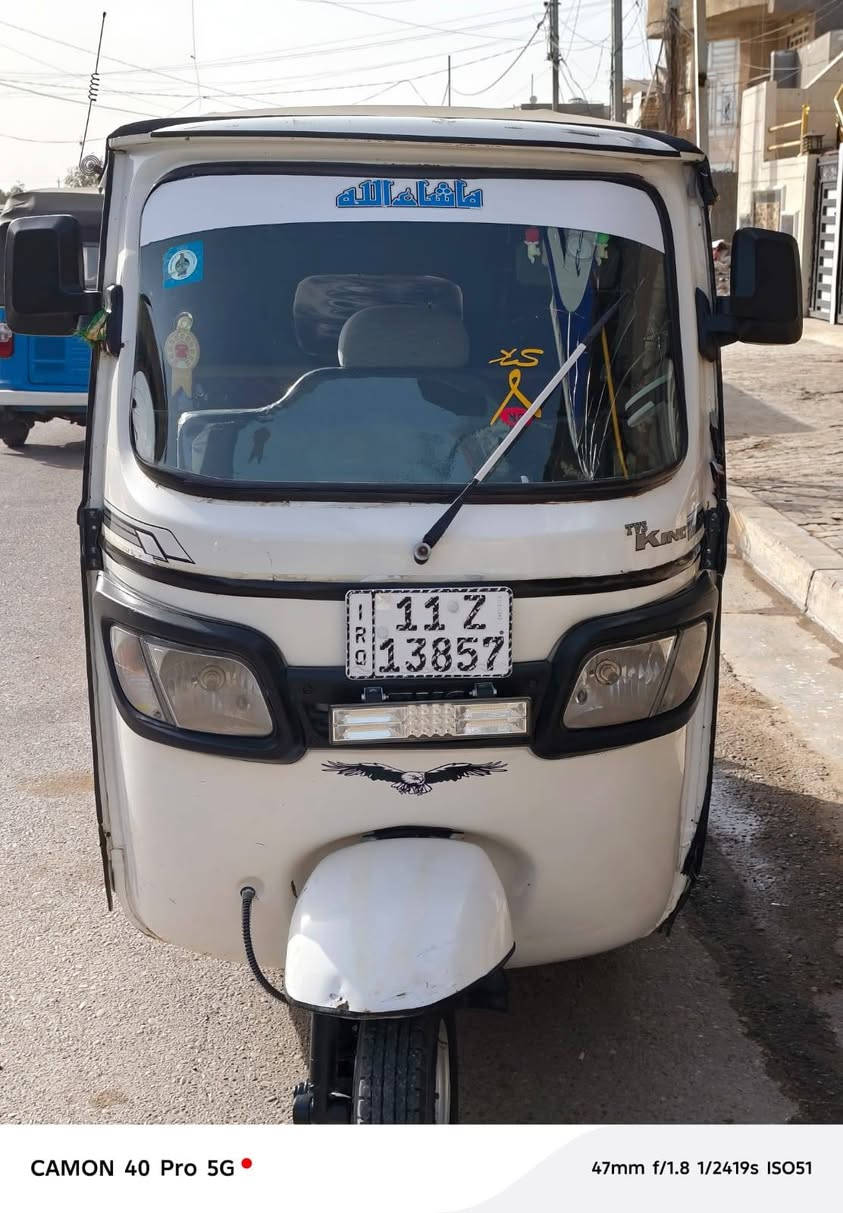 اسلام عليكم تكتك البيع موديل 2022/ شهر 8 رقم انكليزي بغداد
***********
***********
