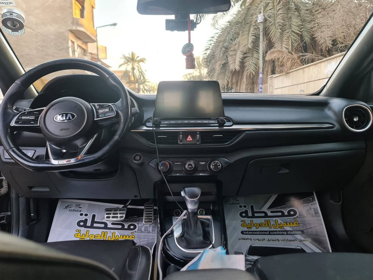 كيا فورتي 2021 GT-Line اعلى فئة
رقم اربيل انكليزي
وارد امريكي
ماشيه 52 الف ميل
المواصفات :
5ويل كب 
مكينه 2000 دوش
بصمة تشغيل + بصمة ابواب
تخم اطار امامي جديد
باتري جديد
بروجكترات
بك لايت led خطي
شاشة كبيرة/ كاميرا خلفية دوارة/ رادر نقطة عمياء جانبي/ رادار امامي  / رادار خلفي يظهر على الشاشة/ مود درايف / تحكم ستيرن / كروس سرعة / مانع انزلاق / ويل كب 17 / بلوتوث/ اواكس / USB/
الضرر جاملغ امامي وباب السايق
ايرباك جهة السائق
مكان السيارة بغداد
للاستفسار ***********
