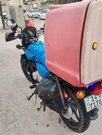 بوكسر • ٢٠٢٣ • مرقمة