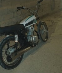 نامه • نضيفه • ادوات مكفوله