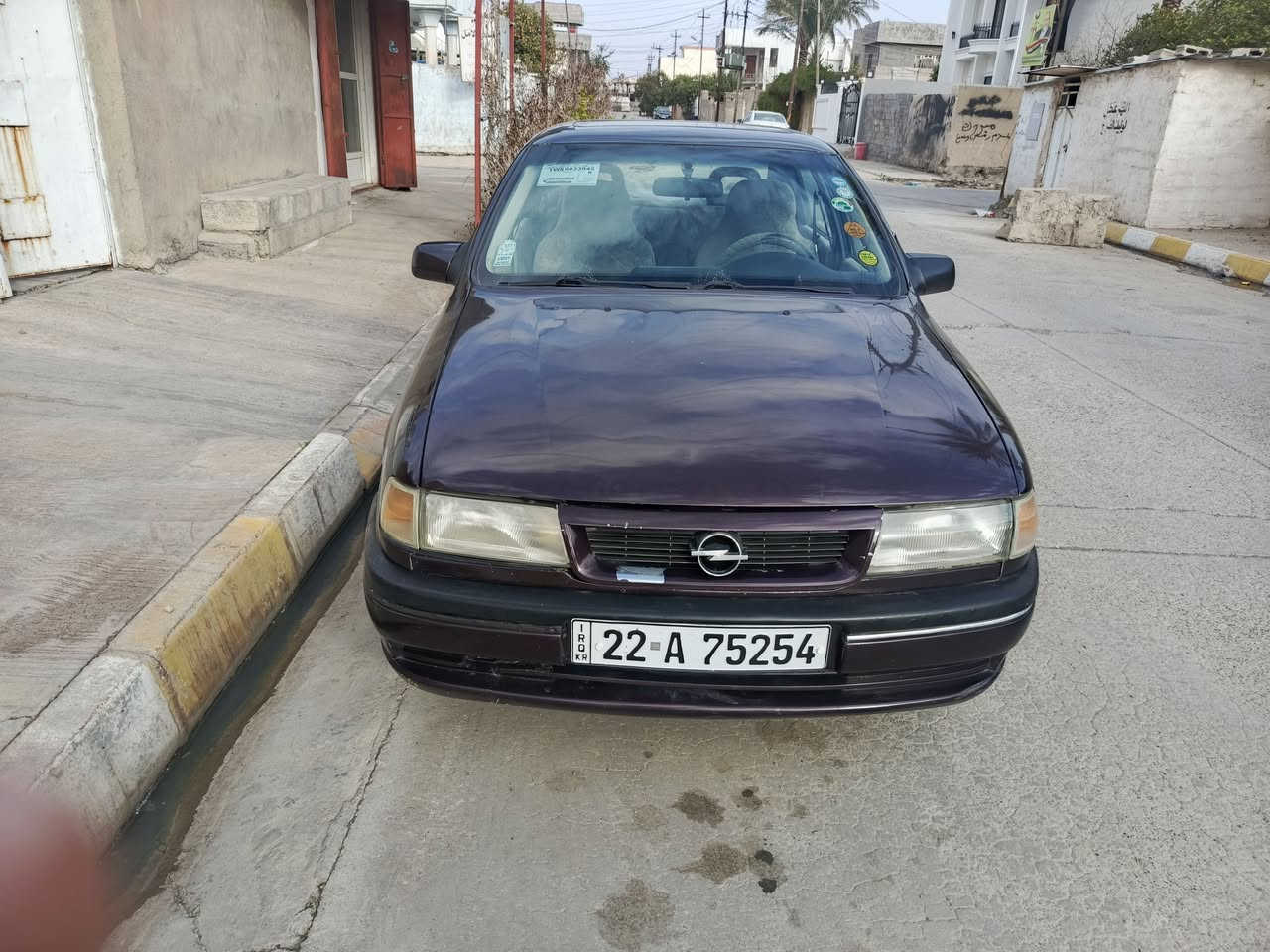 سلام عليكم
للبيع أوبل فيكترا حجم 18 موديل 93
سنوية +هزه جديد بسمي السياره 
شرط التحويل أو الوكاله 
مكاني دوز خورماتو /السعر 47$
للاستفسار اكثر ***********

