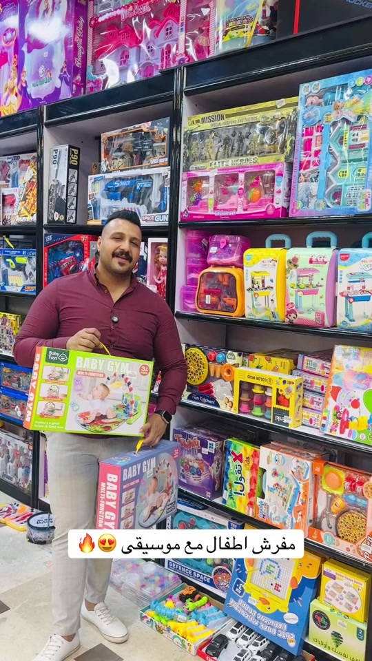 مفرش أطفال مع موسيقى وألعاب 🎶🧸✨ مساحة ممتعة وآمنة حتى يستمتع طفلك باللعب والحركة بكل سعادة 😍 ✔️ ألعاب ملونة تجذب انتباه الطفل ✔️ موسيقى هادئة ومسلية ✔️ خامة مريحة وناعمة للأطفال ‎العنوان: زيونة – قرب صالون سامو ومركز الشابندر ‎💬 راسلنا مباشرة على الواتساب واحجز طلبك الآن 👇 https://wa.me/9647710090950 ‎📲 خدمة الزبائن: *********** ‎📞 للشكاوى: *********** ‎📱 حمّل تطبيق فيلا واطلب بكل سهولة: ‎🤖 أندرويد: https://play.google.com/store/apps/details?id=com.clicklive.villa ‎🍎 آيفون: https://apps.apple.com/app/id1600558235 ‎🚚 خدمة التوصيل متوفرة: بغداد – جميع المحافظات ‎🔥 سارع قبل نفاد الكمية! ‎#عروض #ترند #خصومات #تخفيضات #منزلية 
