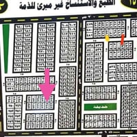 قطعة طابو توزيع الصحة والكفاءات بصف الركن رقمها ١٥٧٢٥ السعر ١٤ مليون و...