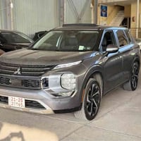 اوتلندر فول فول • ٢٠٢٣ • بدون صبغ