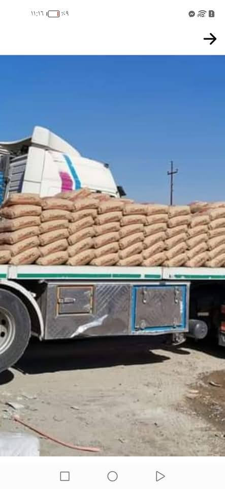 السلام عليكم 
🛑محلات أبو صالح 🛑

⭕️⭕️لتجهيز كافة المباني🛑🛑

{حديد تسليح::::BRC}

🛑حديد الفا عراقي🛑حديد فإن ستيل🛑حديد ماس🛑
🛑حديد تركي 🛑حديد يراني 🛑
ملاحظة 📝 يوجد توصيل 🚚  

الاستفسار الإتصال على الارقام 
{*********** }🛑{***********}
{***********} ابو احمد الخفاجي
