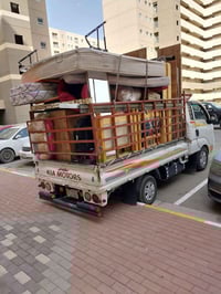 الطيف • نقل اثاث • موافقات امنيه