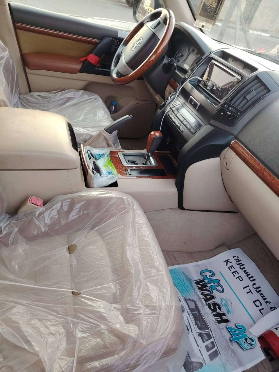 سلام عليكم لاندكروز بريم مديل 15 مكفوله كفاله بيه بارد بصيط جاملغ امامي فول مواصفات سعر 4 وبيه مجال مكان كربلاء مكلف بنشر رقم ***********
