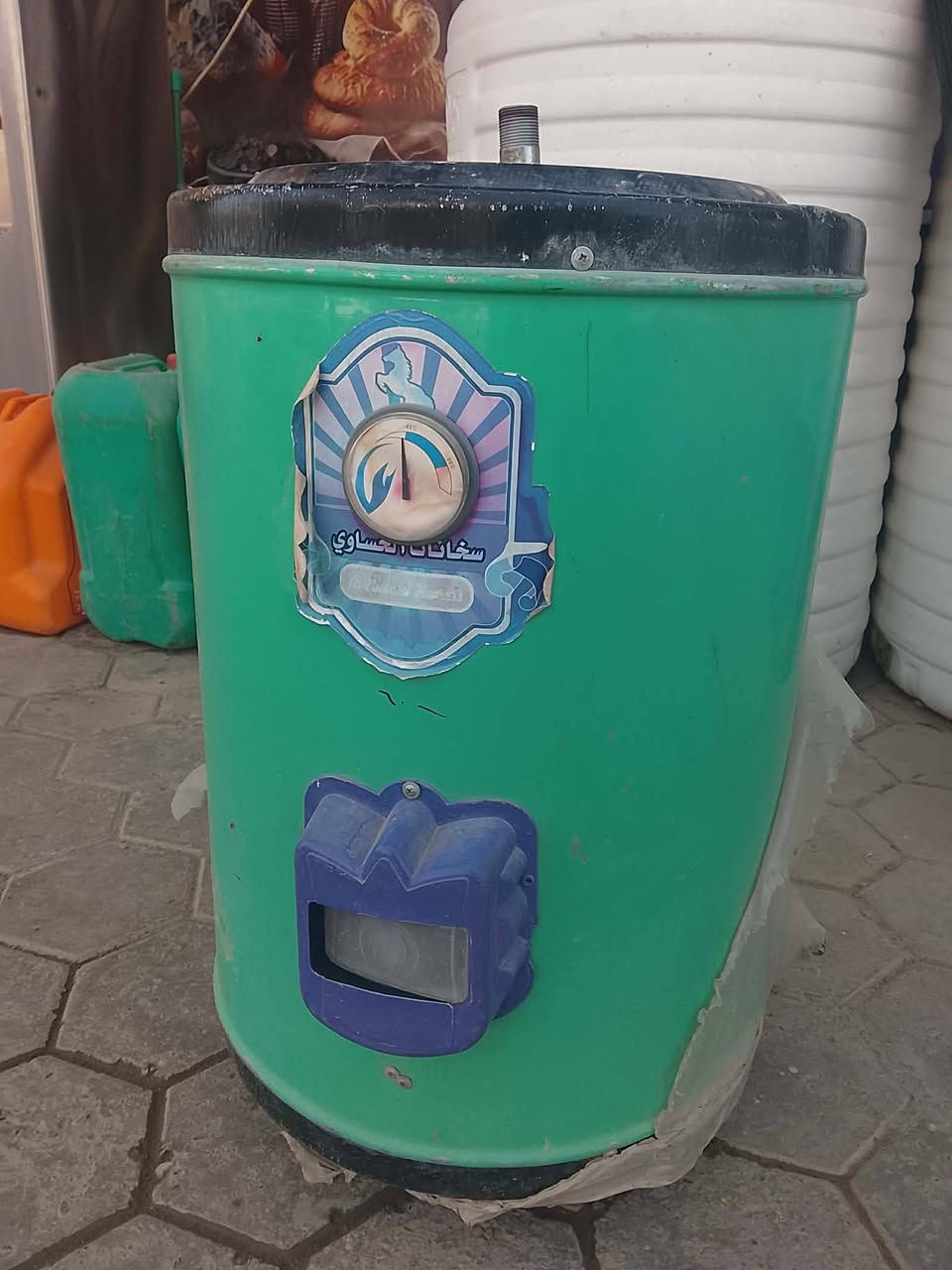 زوليه ٤في ٤ نضيفه كلش سعرها ٤٠ كاروك كلش نضيف ب٣٠ خزان مي جديد مامستخدم سعره ٥٥ سخان جديد مامستخدم سعره ٥٥ كراسي وطبله كلش جدد سعرهم ٣٠


**إذا كنت صاحب هذا الإعلان وتريد حذفه لأي سبب، رجاءا أرسل رسالة إلى الدعم الفني**