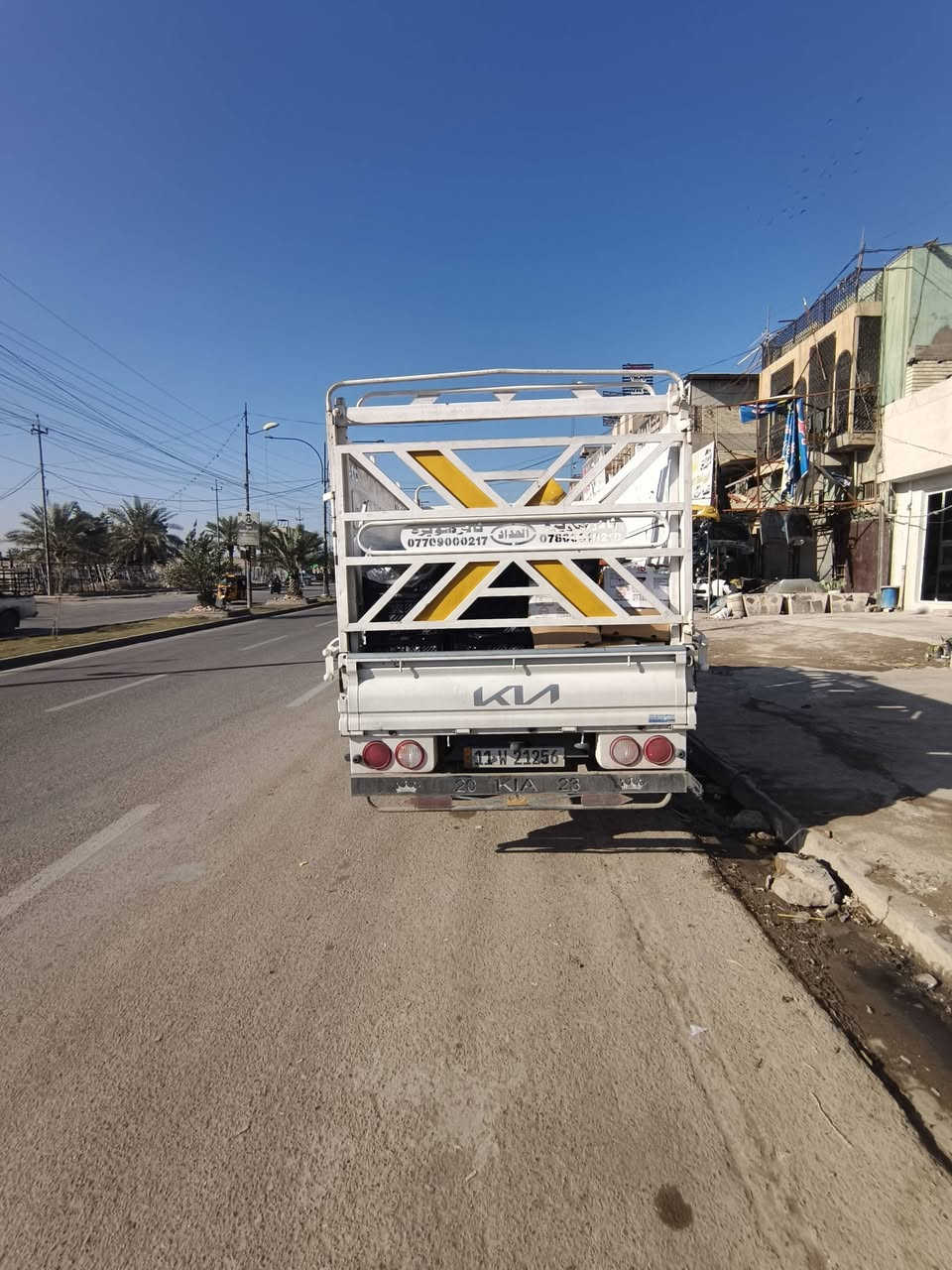 كيا فحل للبيع موديل 22 مكفول كفاله عامه رقم بغداد نكليزي محجر دوشمه ماشيه 53  حقيقي مكاني بغداد غير متواجد عله الفيس نتصل ***********
