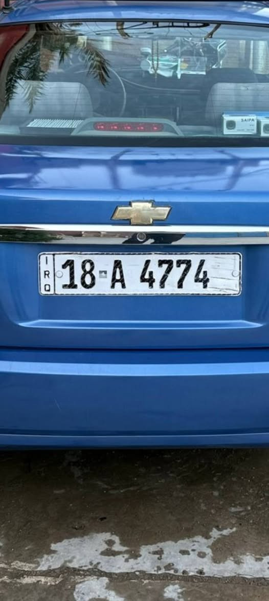 اوبترا خصوصي اوتماتيك خليجي موديل 2005  بسمي رقم نكليزي بابل    كير ومحرك تبريد تخم تاير جديد باسمي السعر 60$.  العنوان بغداد كماليه رقم الهاتف ***********.
