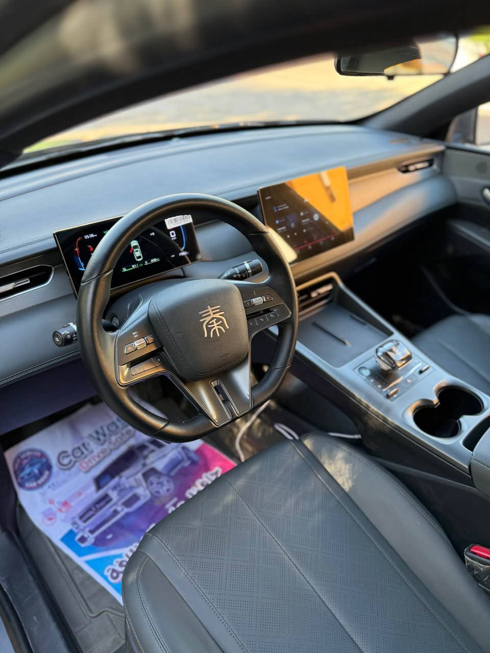 للبيع byd Qin Plus 2025
على وضع الشركة ماشيه ٩٧٠٠ فقط على المحرك والكلي ١٧ الف 

بدون نقص تراي زيرو 
كفالة 
باسمي رقم بغداد هزة جديد تحويل مباشر 
محدثه وبرامج كامل 

السعر ١٩,٥٠٠

العنوان الدورة شارع ٦٠ 
الاتصال على الرقم 
 *********** يوجد واتساب بغداد, العراق
