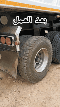 تحوير شاحنات • رفع وخفض شاحنات • التاجي