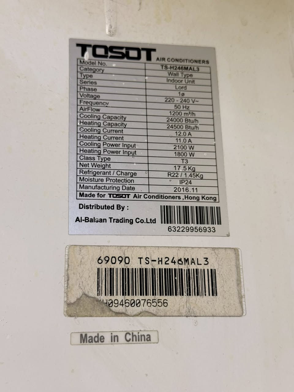 اغراض
بيع اغراض مستعمله كلمن بسعرة 
سبلت 225 
ضرر سبلت ماكو اي ضرر العاكسه ملغيه 

مبردات 2 ب50 الف

بنكات على 10 وجوزيه ب15 

ثلاجة ب200 شغاله 
ضرر ثلاجة الكفر مال يدة واكع 
ومكان المفتاح خربان بيهة طخة من جوا بزاويا مثل مموضح
طبلات ب20
مرايه ديكور  20 
*********** متوفر واتس
