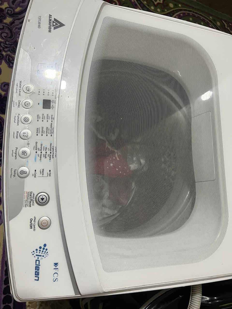 جربايه مع الدوشك ٨٠ غساله ١٦٠ طبلات ١٥ ميز بلازمه ٦٠ جدد مستعجله عليهن


**إذا كنت صاحب هذا الإعلان وتريد حذفه لأي سبب، رجاءا أرسل رسالة إلى الدعم الفني**