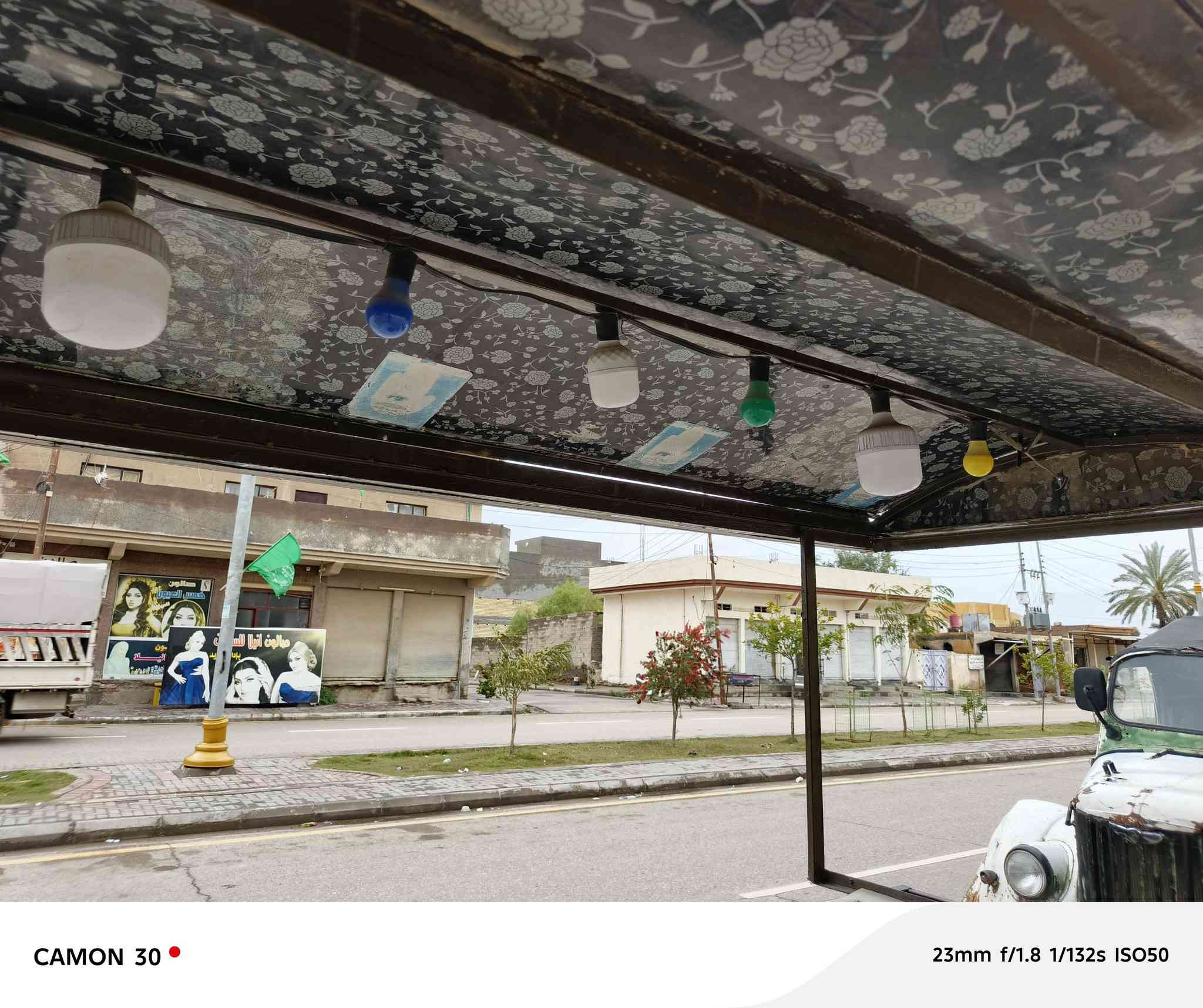 بانيو  وعربانه لبلبي لبيع***********
