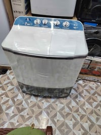 غساله • جديده • واتساب