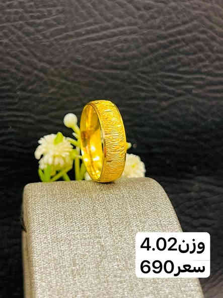 منوعات اماراتي مستخدم اجور 3 
-----------------------------
مجوهرات ايهاب المؤمن 🙆
------------------------------
حله سوق الصياغ ١٠ محل على اليمين من جهة سوق المسكف
يوجد خدمة توصيل🚖✈⛴
*********** إيهاب
