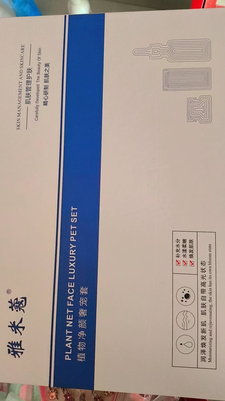 ابر نضاره كوريه
للحجز واتساب ***********
