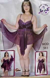 سليب وير • فري سايز • مقاسات ٣٦–٤٦