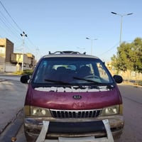 بريجوا • ١٩٩٦ • بعقوبه