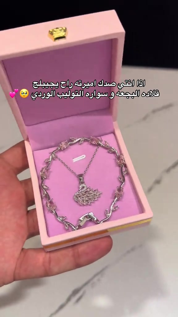 #العنوان_بغداد_حي_العامل_السوق_الشعبي_مقابل_مكتبة_الاحلام_شرفونا_حبايب🌹 #بغداد #accessories #هدية #like 


**إذا كنت صاحب هذا الإعلان وتريد حذفه لأي سبب، رجاءا أرسل رسالة إلى الدعم الفني**
