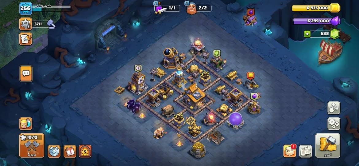 قرية تاون ١٨ تثريبا ماكس باقي بس كم جندي للبيع وجه بوجه فقط مكاني الموصل اعرض لي سعرك عجبني ابيعك


**إذا كنت صاحب هذا الإعلان وتريد حذفه لأي سبب، رجاءا أرسل رسالة إلى الدعم الفني**