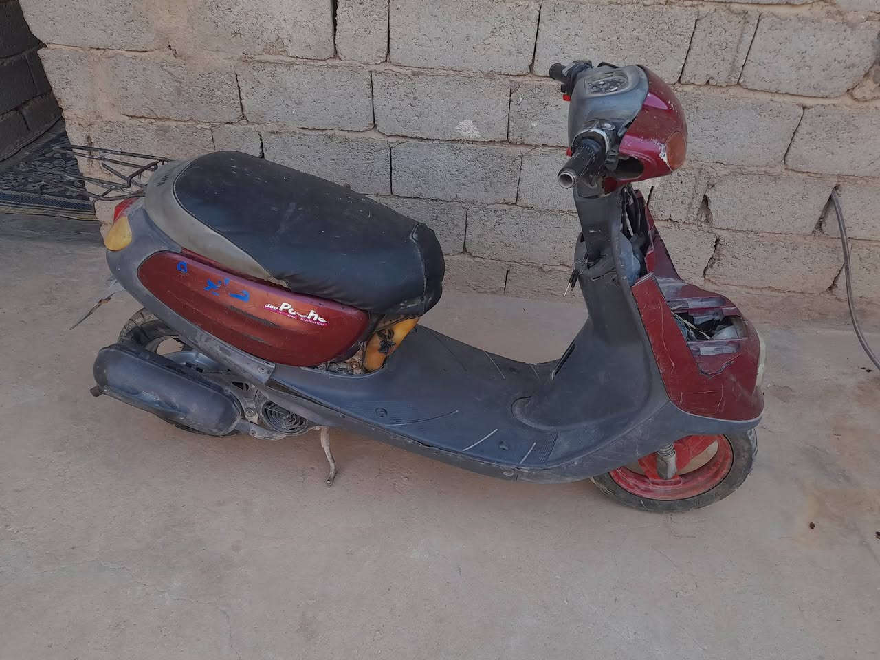 دراجات للبيع كربلاء السيام كاطعه نار وبدون هندر المنغولي كاطعه نار يعني ابيع عاطلات السيام الكوري  ١٥٠  ألمنغولي ١٠٠
ملاحضه ماجاوب خاص فقط اتصال او  واتساب ***********
***********
