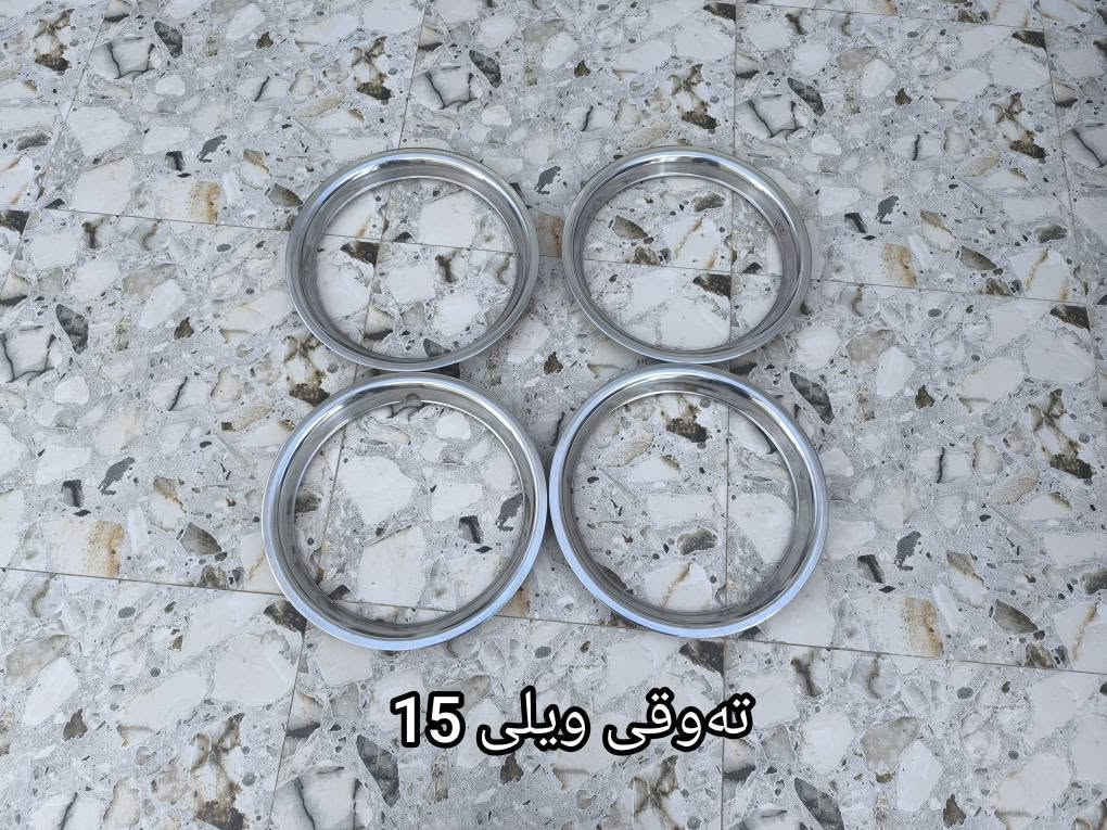 ئەم عەشیانەی سەیارە بۆ فرۆشتن شوێن کەلار *********** كالار, السليمانية
