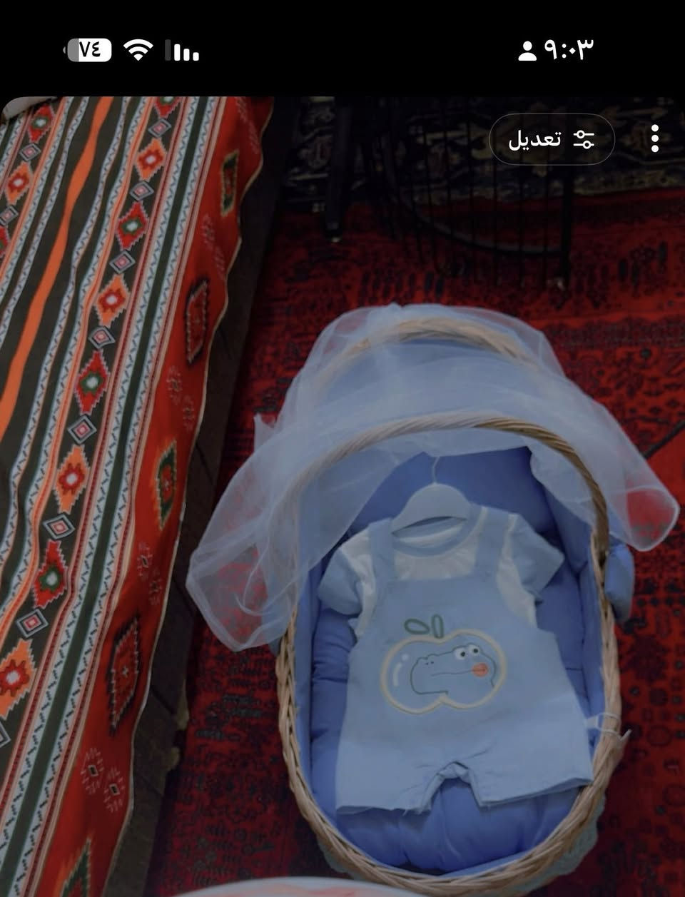 سله طفل جديده ابد مامستعمله  بجيس بعده ابني ماحب ينام بيه ماخذته ب٣٥ وابيعه ب١٥


**إذا كنت صاحب هذا الإعلان وتريد حذفه لأي سبب، رجاءا أرسل رسالة إلى الدعم الفني**