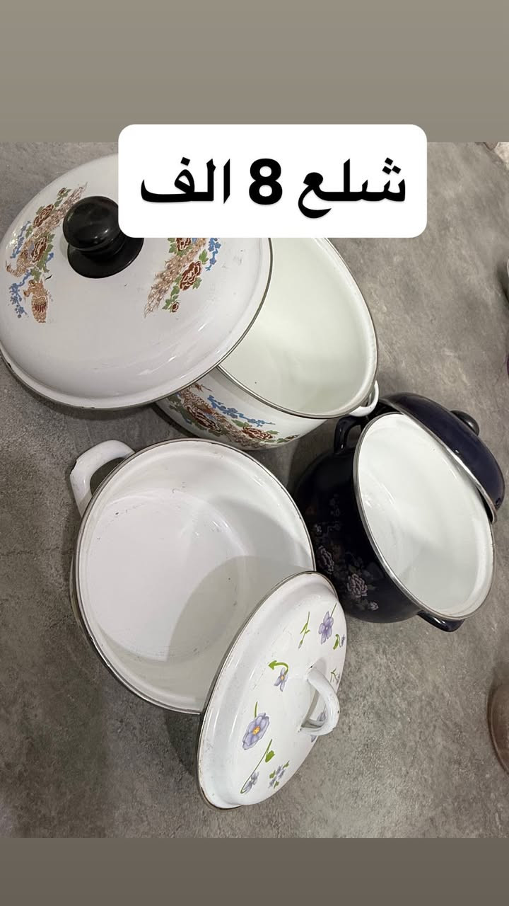 الاسعار مذكورة يعجبك دزلي خاص واخذه مكاني كركوك روناكي


**إذا كنت صاحب هذا الإعلان وتريد حذفه لأي سبب، رجاءا أرسل رسالة إلى الدعم الفني**
