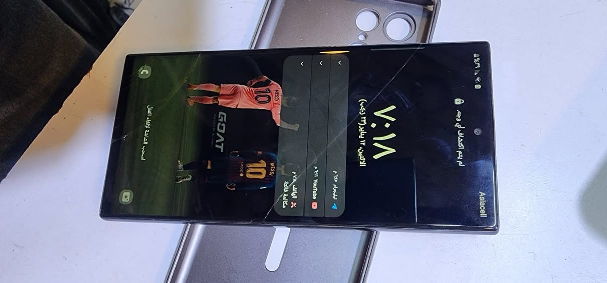 جهاز نوت ١٠ بلاس
الذاكره ٢٥٦

الجهاز كامل بس الضهر والشاشه بيه فطر 

والقلم ضايع 

سعره ٢٠٠ وبي مجال
مكاني بغداد الشعله  ***********
