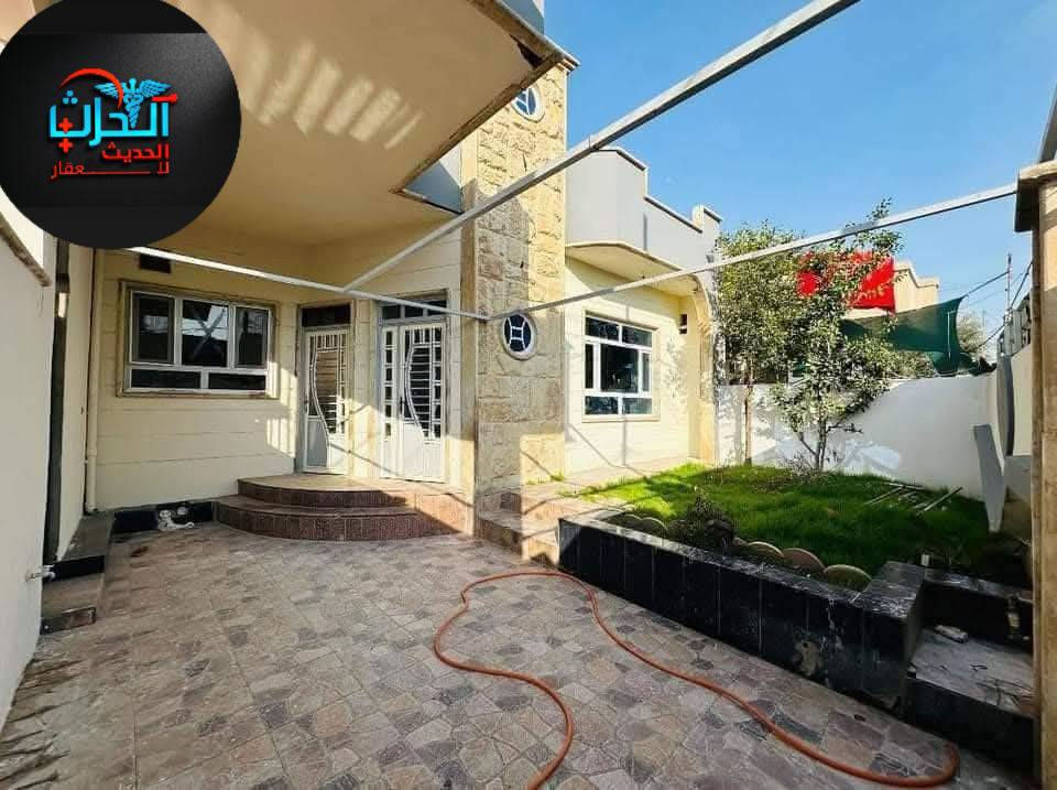 � #عروض #مكتب #الحارث #الحديث 🏡
📍 الموقع: الموصل –منطقة-رشدية-🕌]
⚡قطاع-الخامس-قرب-جامع-حج-دريس
📐 المساحة: [225-متر- واجهة-9]
✨ملاحضه-دار-ناقص-فقط-بواب-سقوف
🛏️ عدد الغرف: [3- غرف نوم ]
🛁 عدد الحمامات: [1-حمام ]
🍽️ مطبخ + صالة + كراج + سطح 

✨ المميزات:* 
✅ موقع حيوي وقريب من الخدمات
✅ بناء مرتب 
✅ صنف اللعقار -وصل-زراعي-نموذج-25

💸 السعر: [ يُذكر عند التواصل / او الاتصال ]
I 
📞 للاستفسار والمعاينة اتصلوا بنا على الأرقام التالية:
***********
***********
📍 موقع المكتب سايدن التعليم العالي 
📍 الموصل – وقرب معمل أصب وتربيه رابعه
✨يرجه -متابعه -الصفحه-الصلكم-كل- مهواجديد
📌 نستقبل كافة العروضات داخل أحياء الموصل 

#عقارات_الموصل #دار_للبيع #الموصل #بيت_للبيع #مكتب_الحارث #الحديث   #فرصة_عقارية #الموصل
