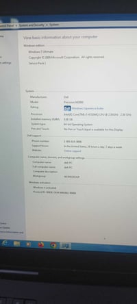 دل للبيع نظيف جدآ 07812269983