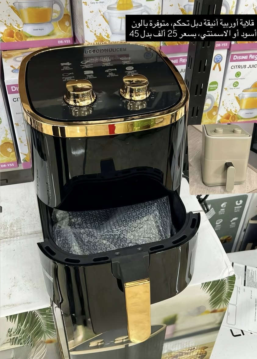 #عاجل
منتجات بنص الاسعار مختصة ليوم الجمعة فقط 

اجهزة جديدة من ماركات عالمية من متجرنا

متوفر توصيل لباب البيت لكل المناطق

للحجز والاستفسار راسلونا خاص


**إذا كنت صاحب هذا الإعلان وتريد حذفه لأي سبب، رجاءا أرسل رسالة إلى الدعم الفني**