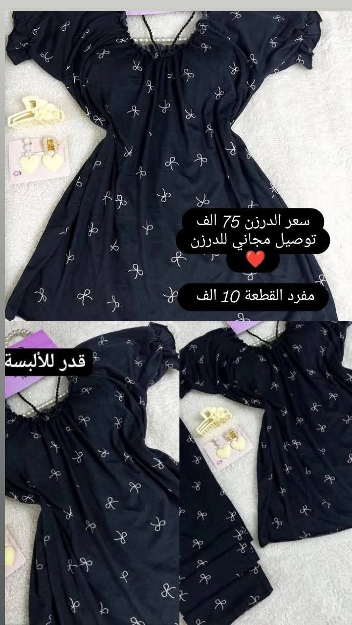 جمله فقط


**إذا كنت صاحب هذا الإعلان وتريد حذفه لأي سبب، رجاءا أرسل رسالة إلى الدعم الفني**