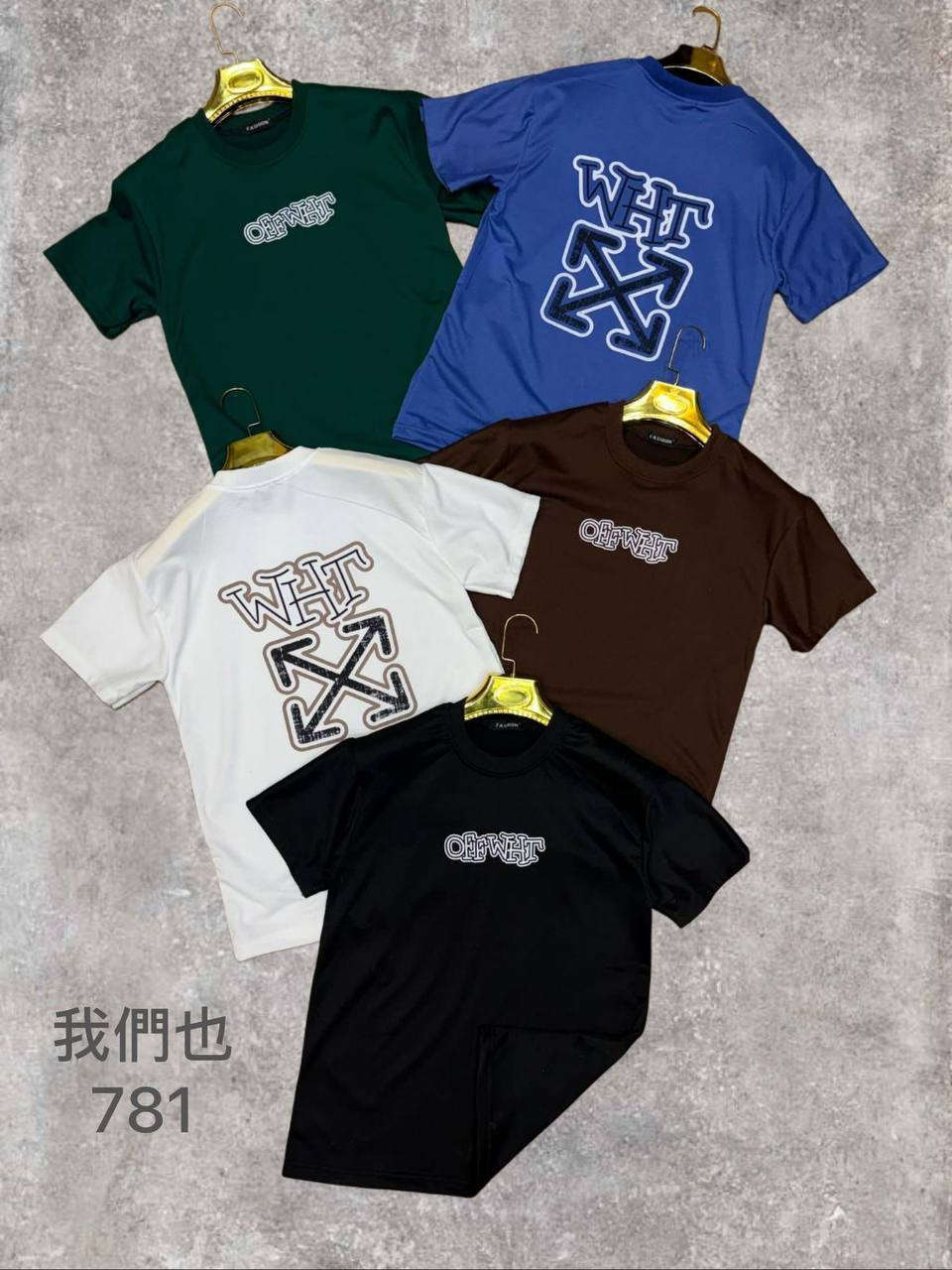 بدي تركي خامه خيطين

 قياس M———3XL

 قالب حقيقي 

 سعر الشد 10قطع 40
@إشارة


**إذا كنت صاحب هذا الإعلان وتريد حذفه لأي سبب، رجاءا أرسل رسالة إلى الدعم الفني**