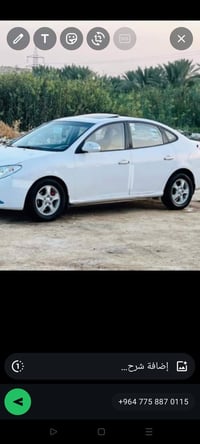 النترا • ٢٠١١ • نجف