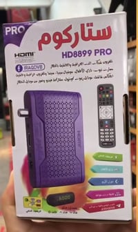 ستلايت ستاركوم • بدون صحن • توصيل الناصرية