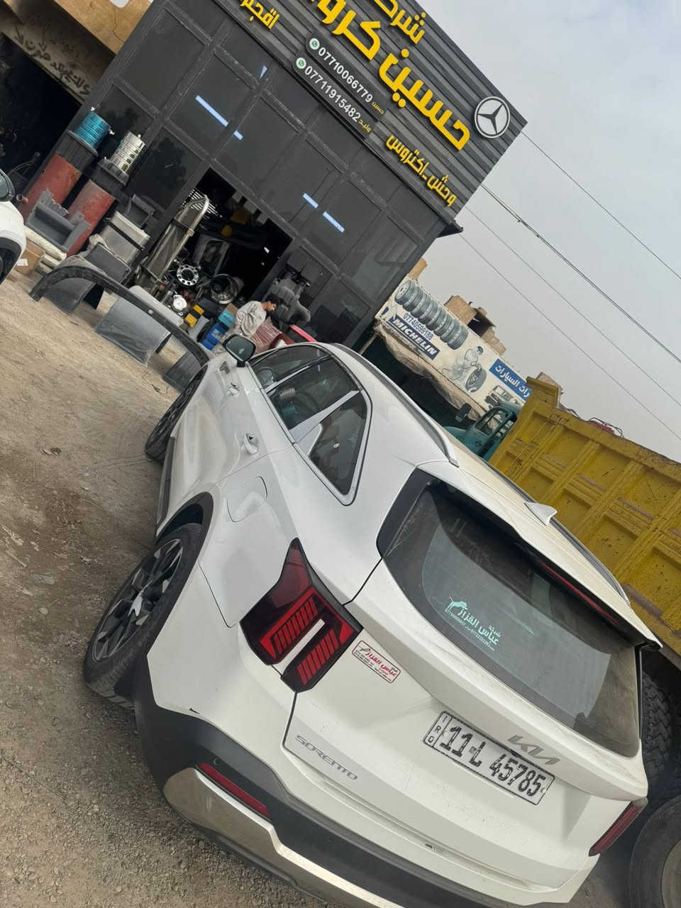 السلام عليكم سورنتو خليجي موديل 2024
فول مواصفات عدة الفور ويل 
ماشية 57
السعر 325
المكان بغداد 
الرقم ***********
