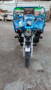 ستوته • موديل ٢٠٢٣ • البصرة