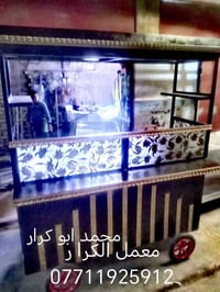 معمل • محمد ابو كرار • بغداد علاوي شارع6