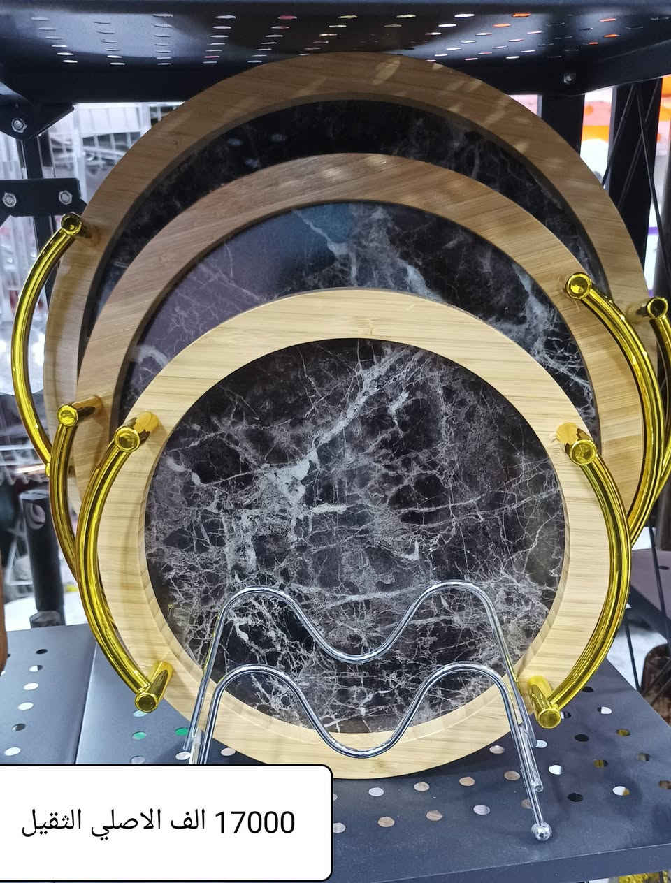 مجمع انيقه مدينتي 💃

قسم المواد المنزلية ❄️ 🎉

اهلا وسهلا بكم ❤️🥀


**إذا كنت صاحب هذا الإعلان وتريد حذفه لأي سبب، رجاءا أرسل رسالة إلى الدعم الفني**