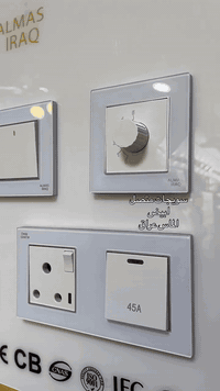 للحجز والاستفسار التواصل على الرقم ***********
#الماس #عراق #توصيل_جميع_محافظات_العراق🌎🚖 #انارة #كهربائيات_العراق #كرستال #ضمان #كهربائيات_المنزل #بلك
